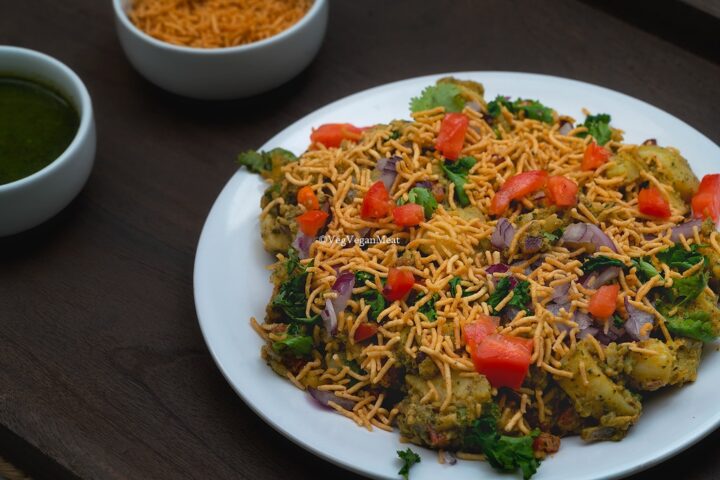 Aloo Chaat Recipe - Yellow Chili's