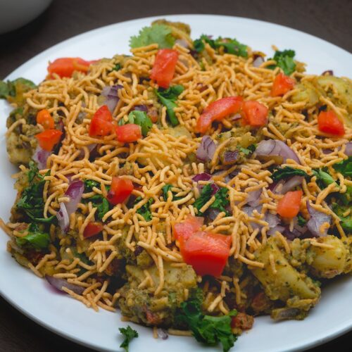 Aloo Chaat Recipe - Yellow Chili's