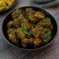 Spicy Andhra Green Chilli Chicken Dry/Fry